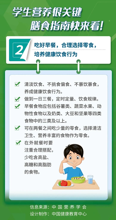 图片7.png