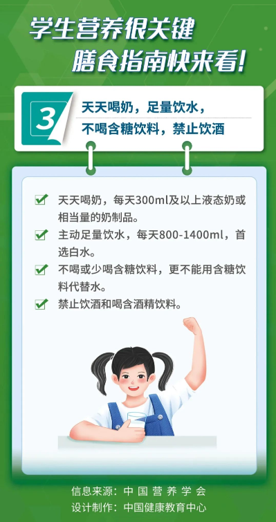 图片8.png
