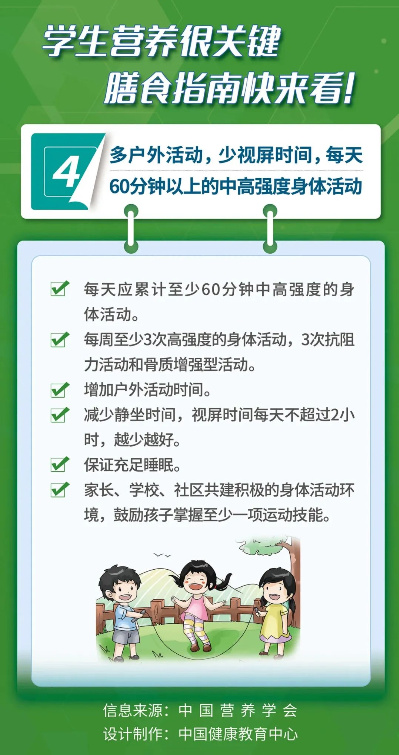 图片9.png