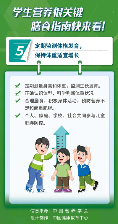 图片10.png