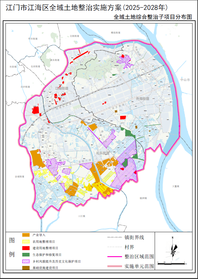 WXWorkLocal_20241226160032.png