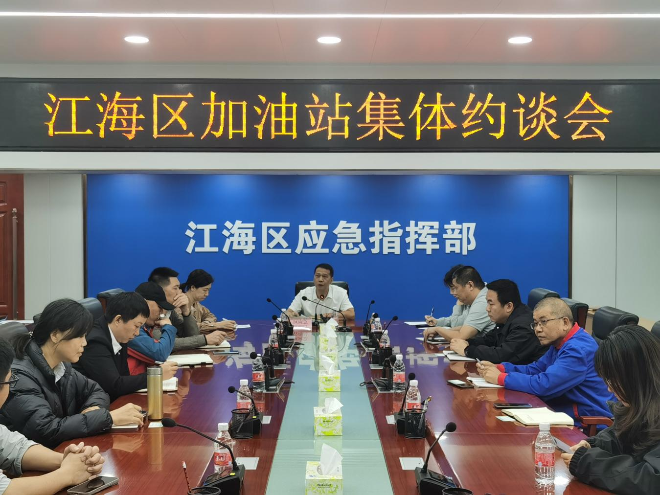 20241227网站.png