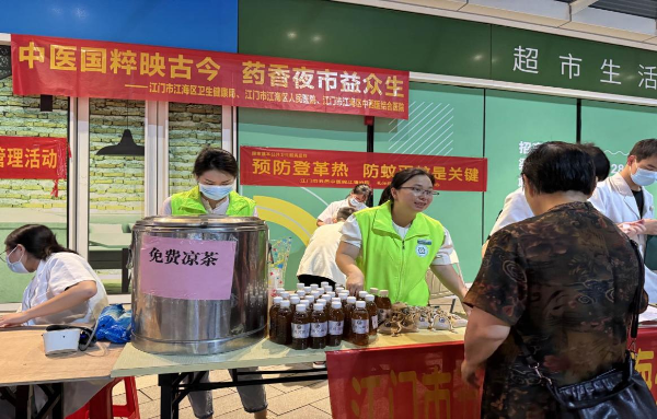 图片10.png