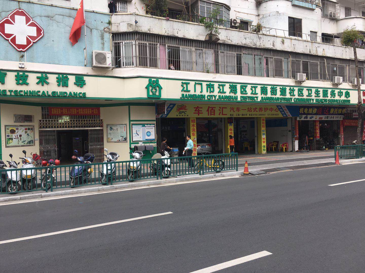 图片8.png