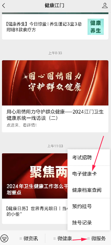 图片10.png