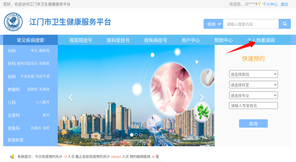 图片7.png