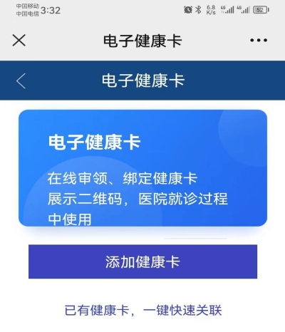 图片11.png