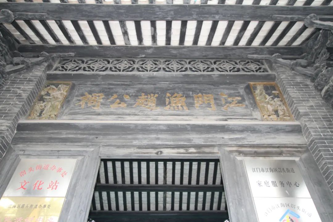 å¾ç