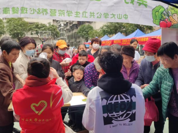 图片21.png
