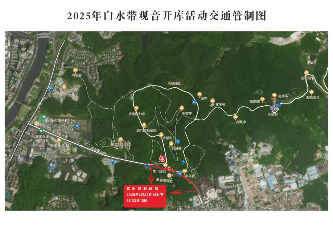 微信图片_20250221163537.jpg