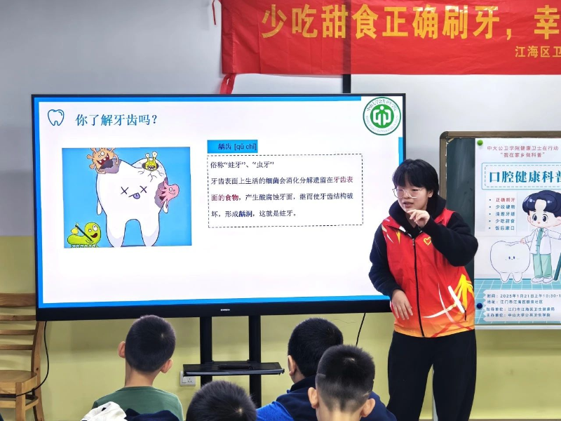 图片3.png