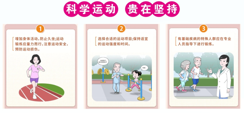 图片10.png
