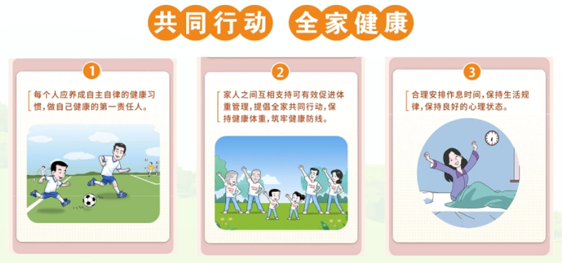 图片11.png