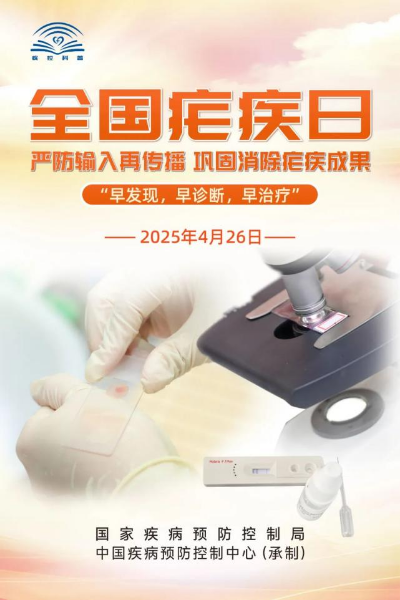 已编辑图片