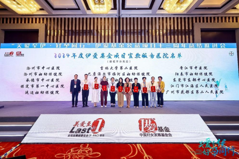 图片15.png