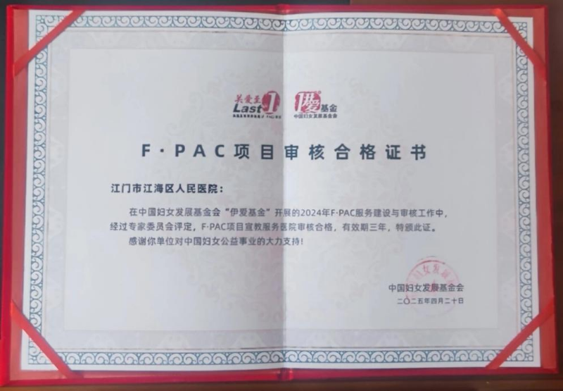 图片16.png