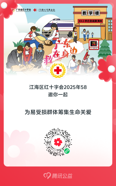 图片20.png
