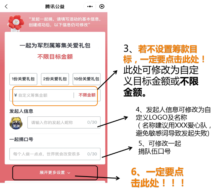 已编辑图片