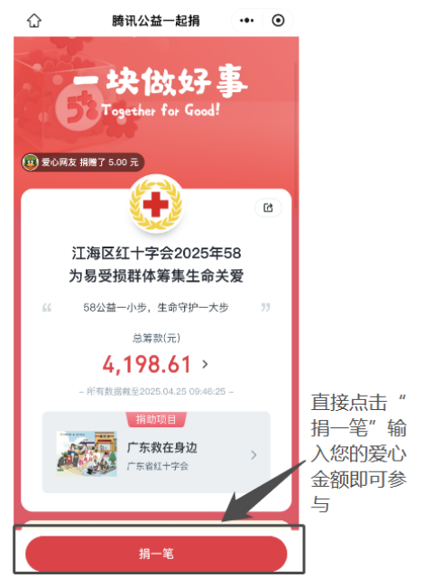 图片22.png