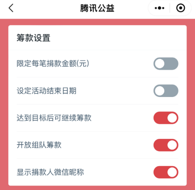 图片25.png
