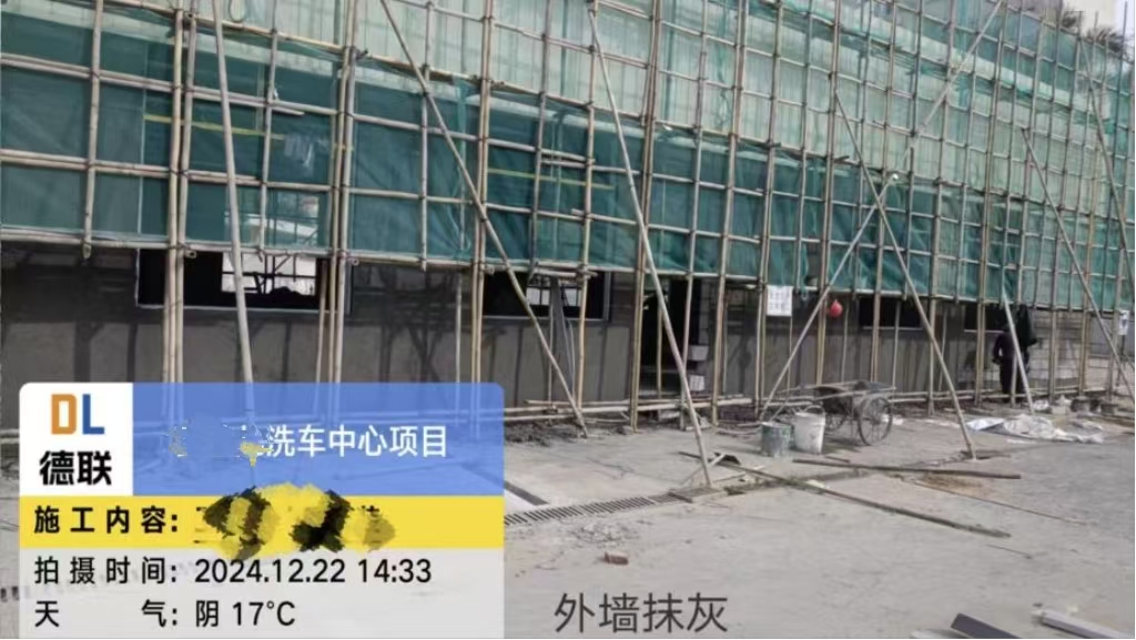 微信图片_20250430100941.jpg