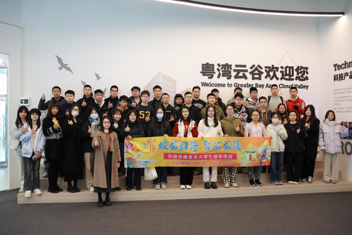 图片520.png