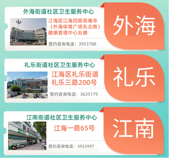 图片10.png