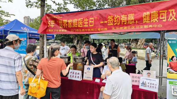 图片5.png