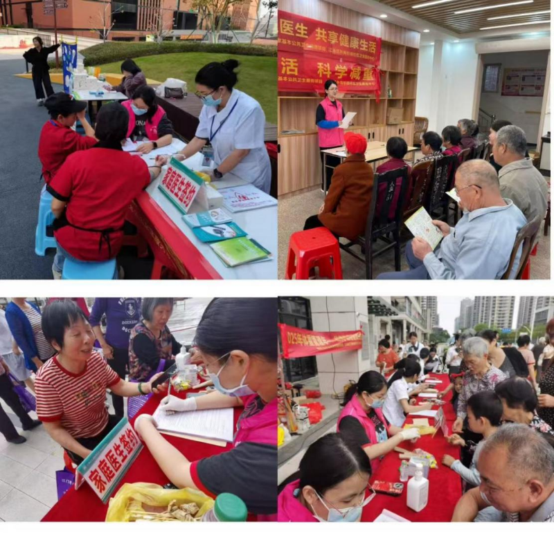 图片8.png
