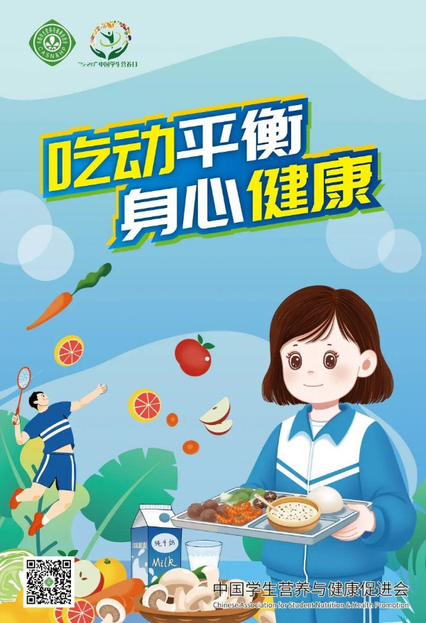 图片13.png