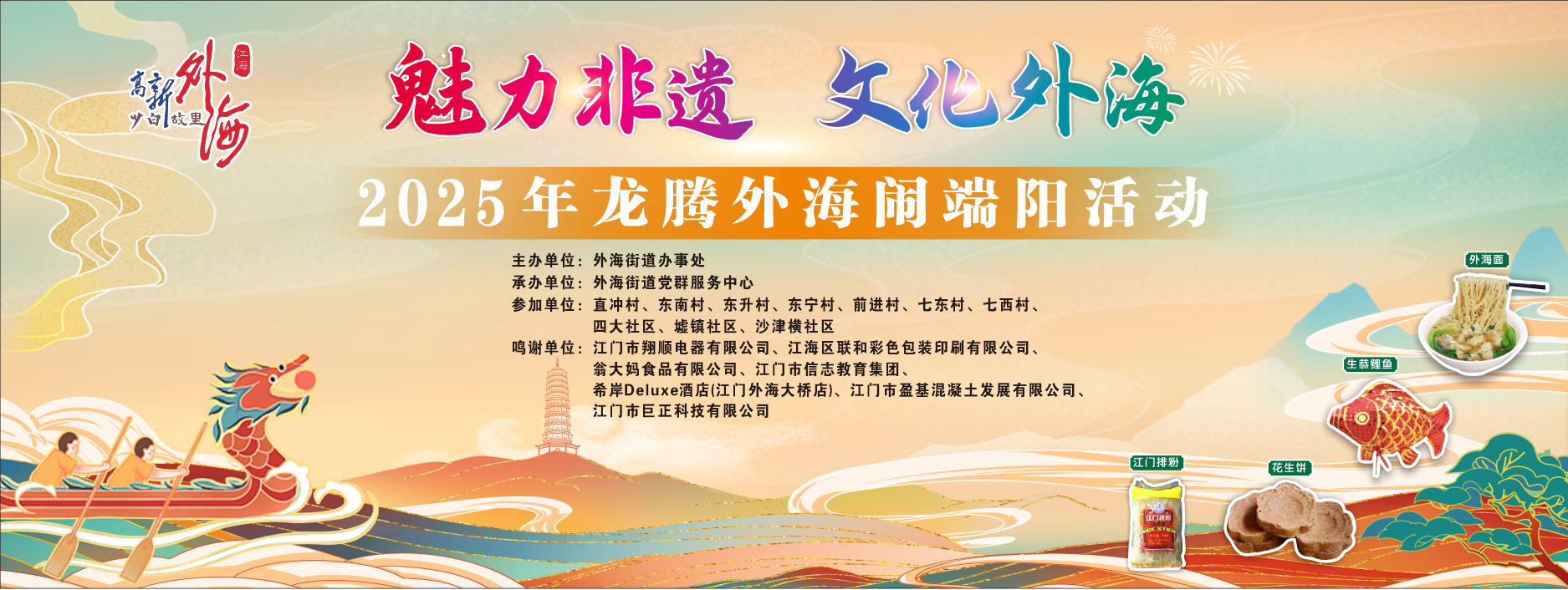 图片A1.png