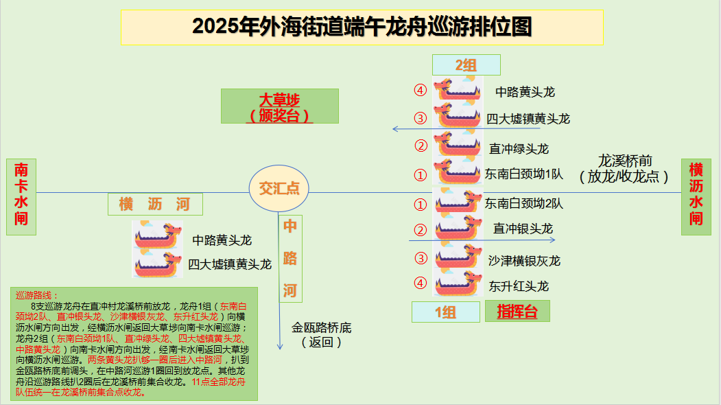 图片A3.png