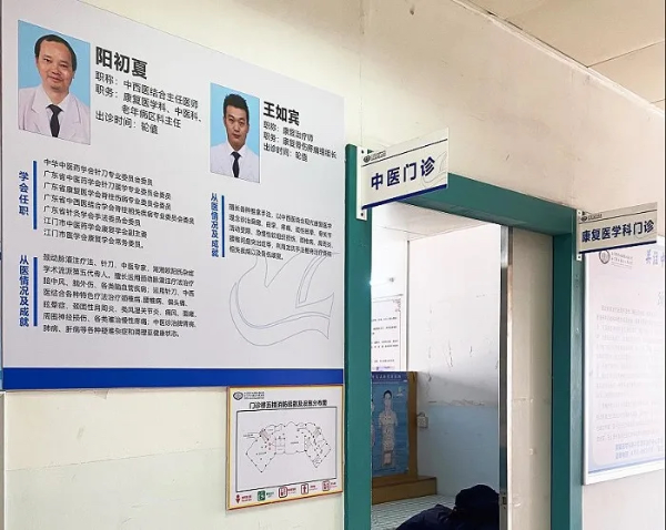 图片8.png