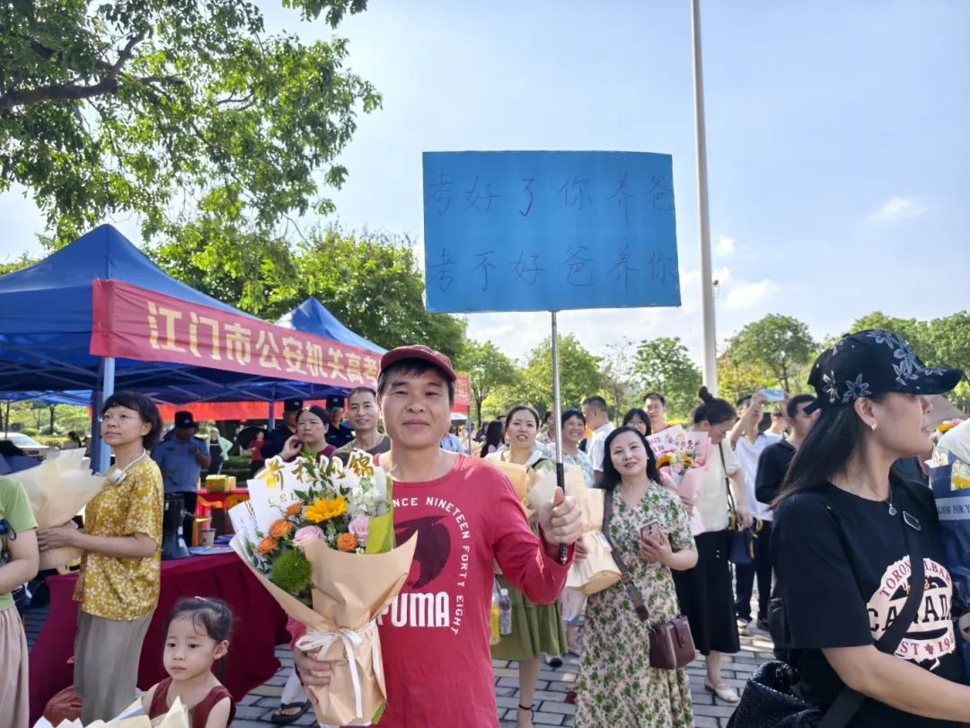 微信图片_20250609175528.jpg