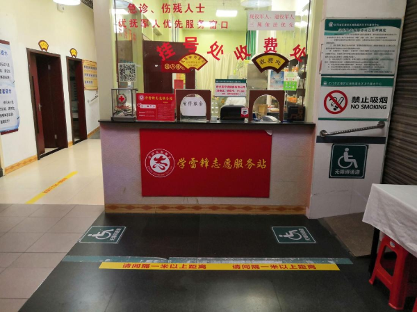 图片5.png