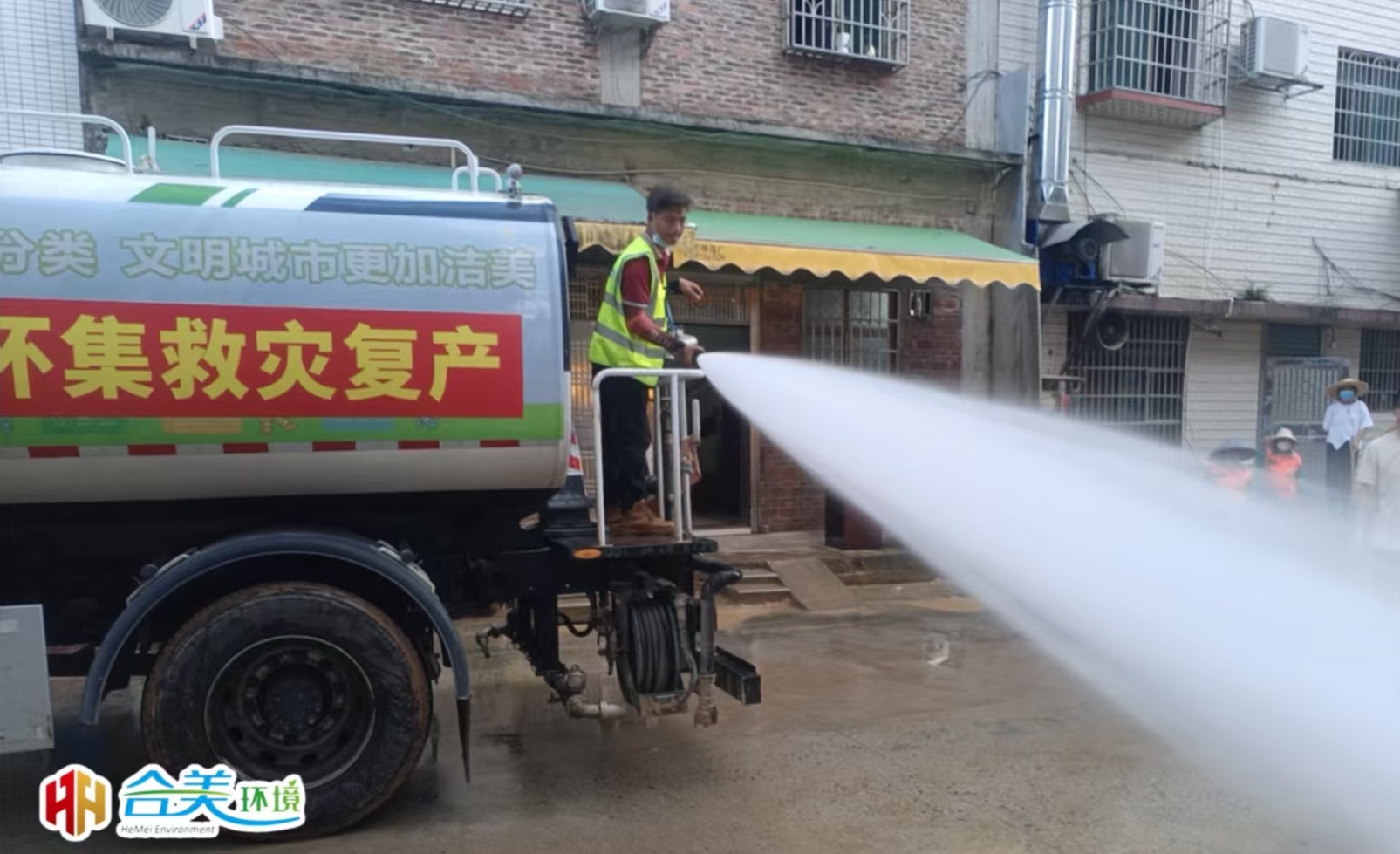 微信图片_20250625164918.jpg