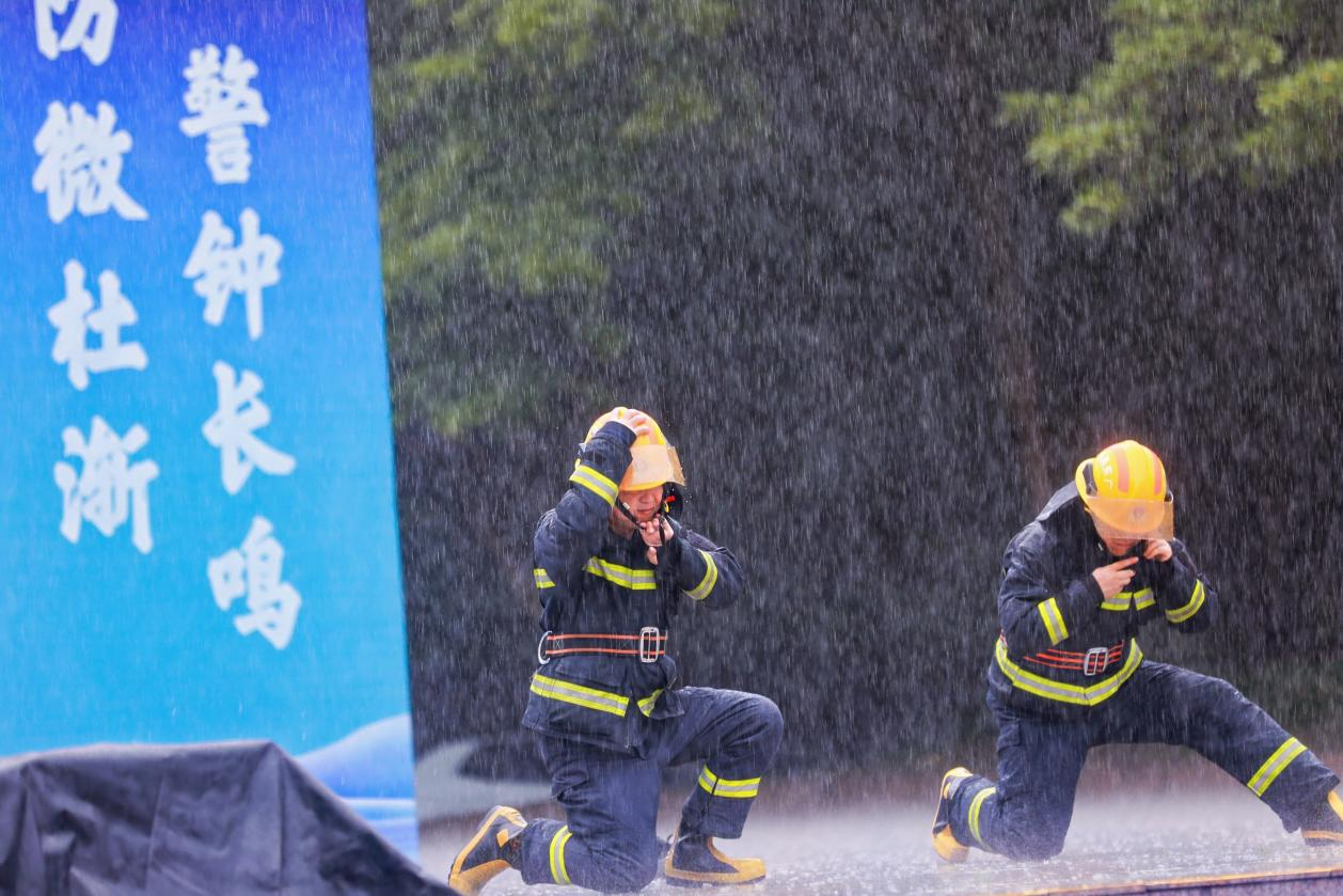 20250705网站1.png