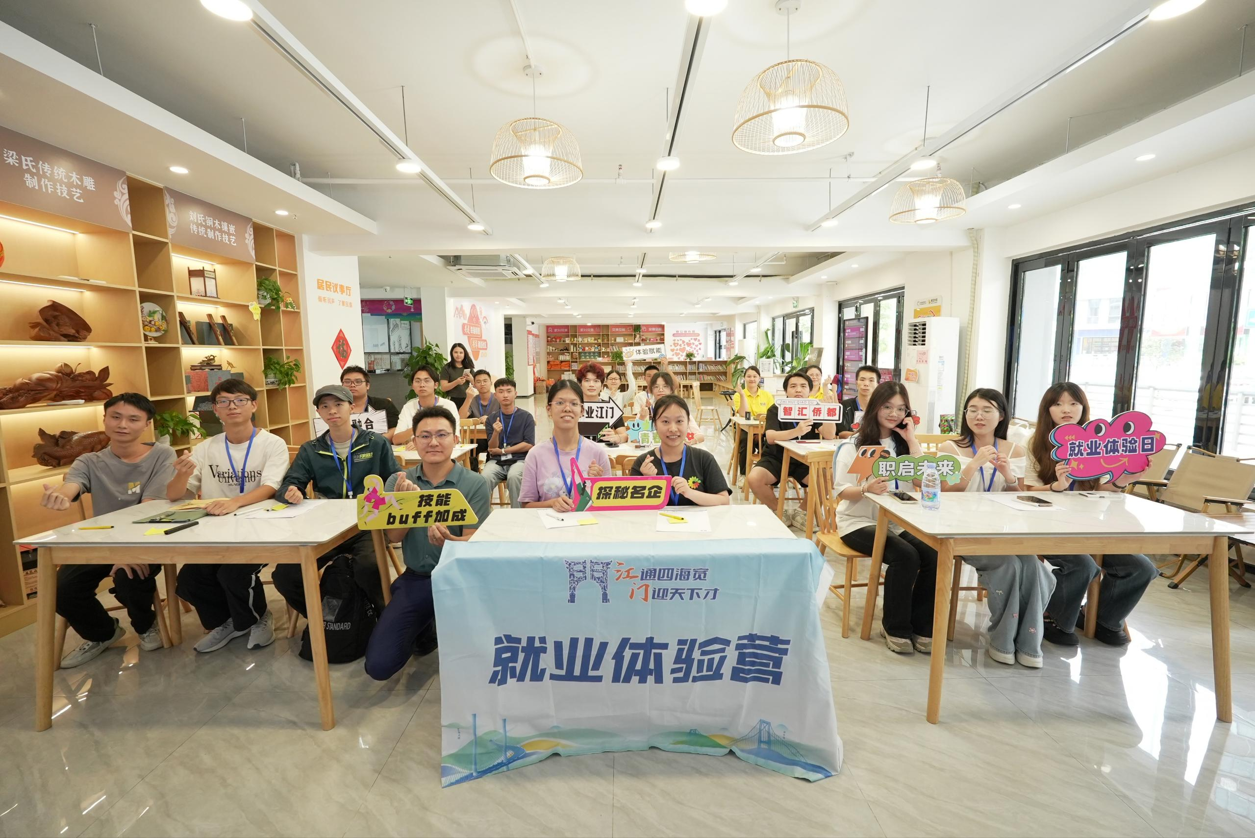 图片2.png