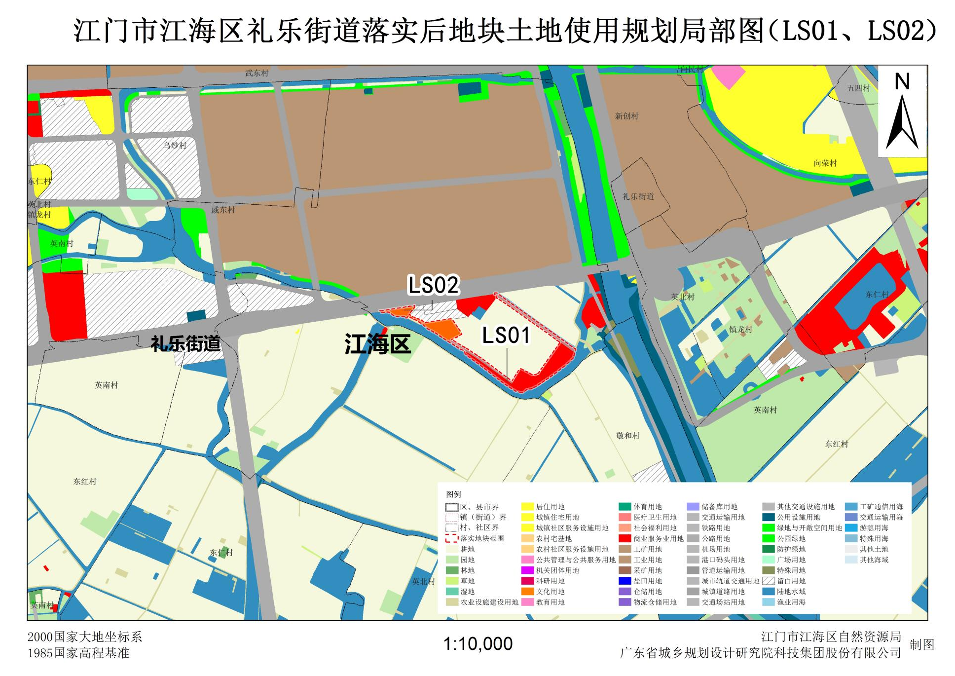 图片2.png