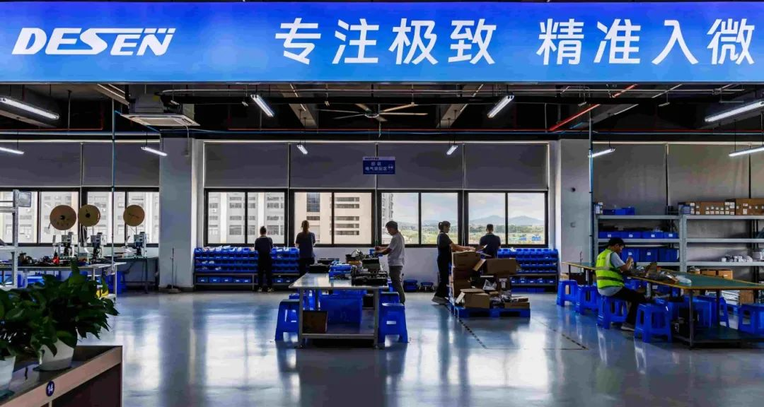 图片2.png