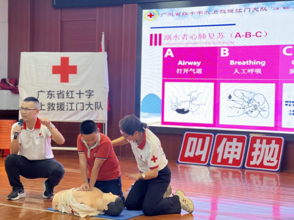 图片6.png