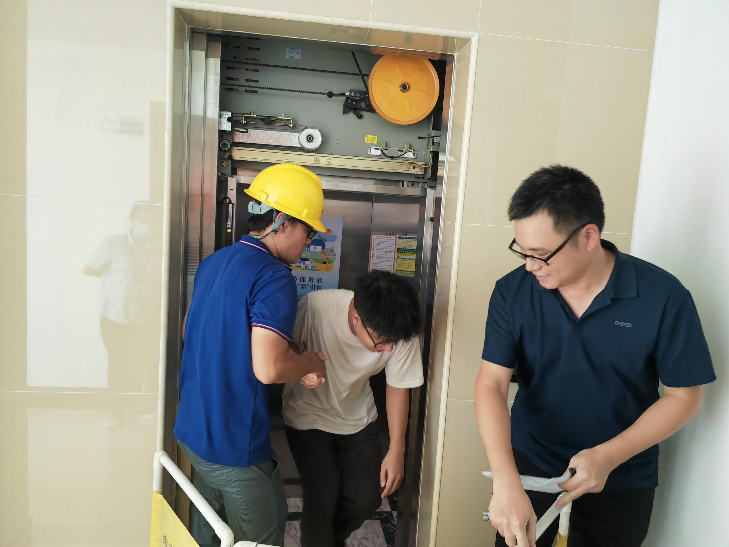 a82b31a4074ce8a3a69e2d64e462e6d3_compress.jpg