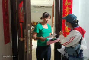 图片13.jpg
