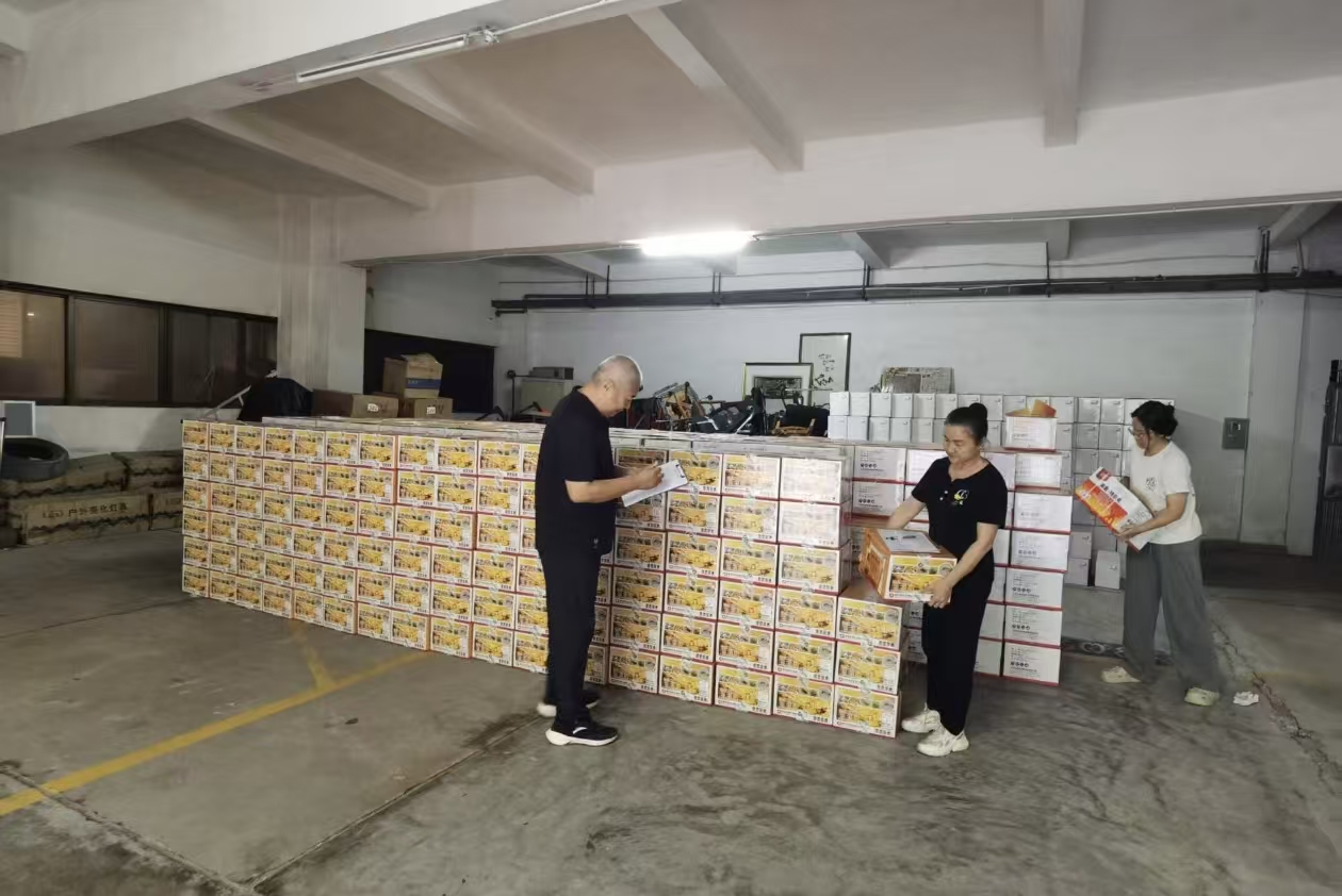 江海区发改局筑牢应急物资保障屏障.docx_1