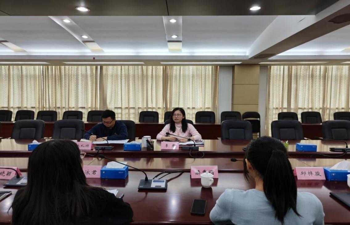 江海区财政局、国资局召开年轻公务员座谈会.docx_1