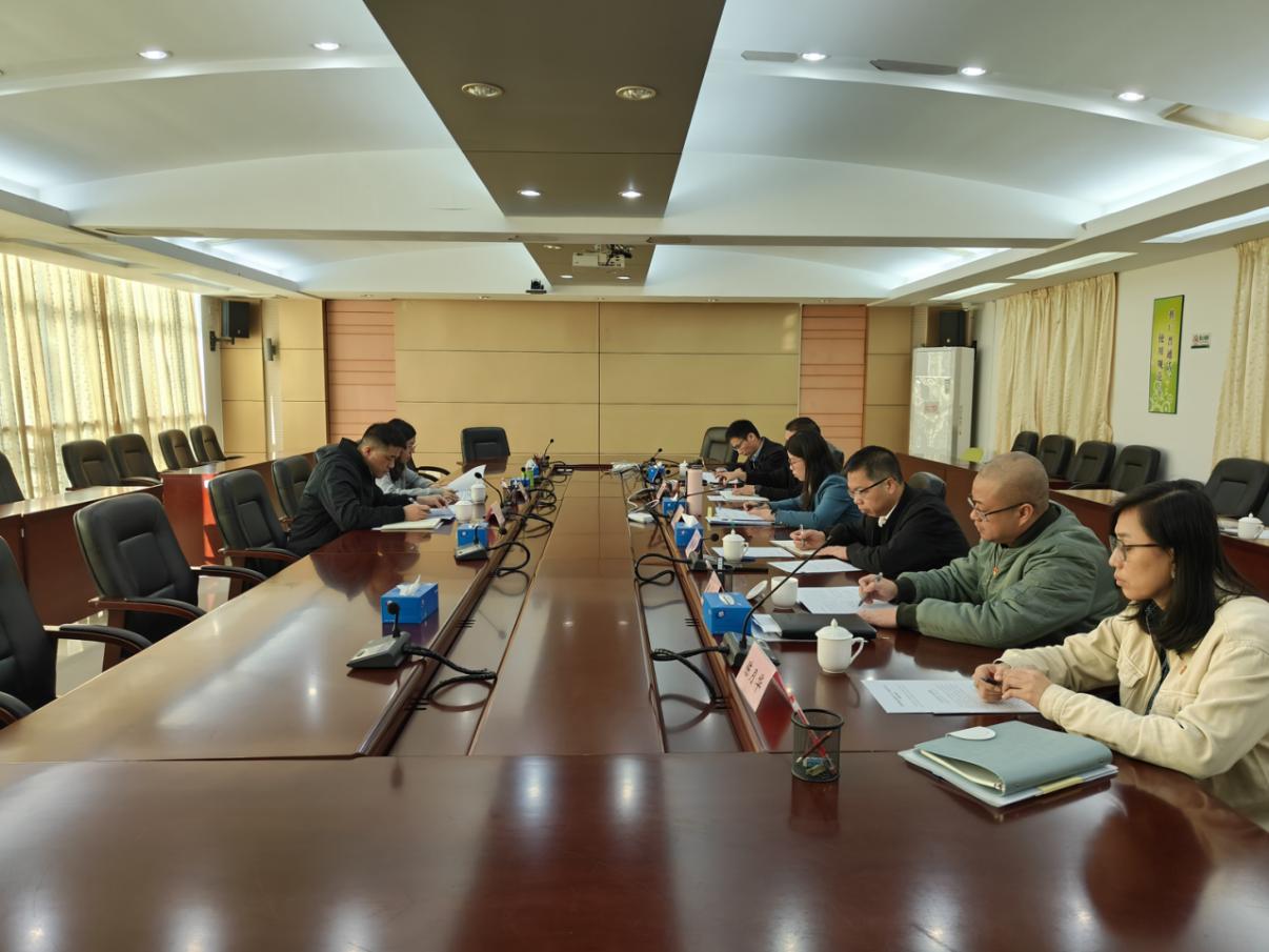 （江海财政专报2026年第5期）对照检视找差距 深刻剖析明方向 凝聚共识促提升 .docx_1