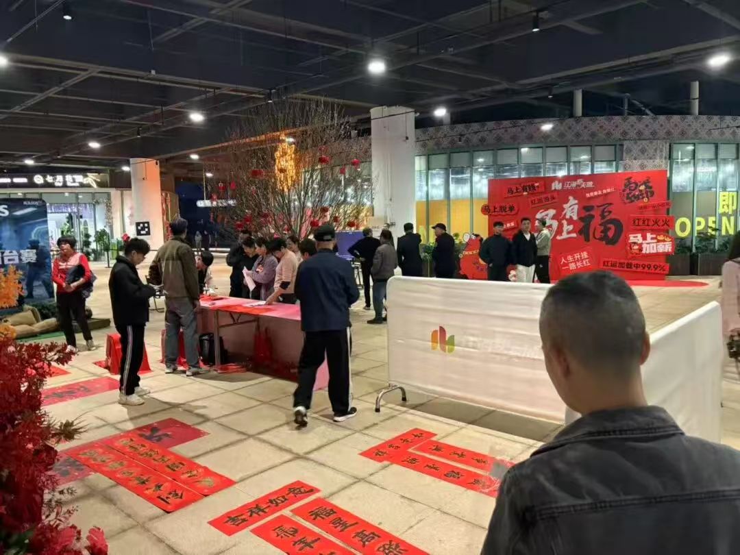 微信图片_20260224095007_86_72.jpg