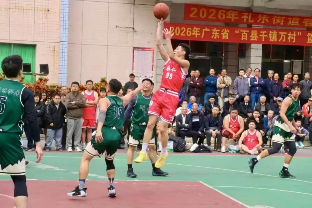 微信图片_20260224095214_92_72.jpg