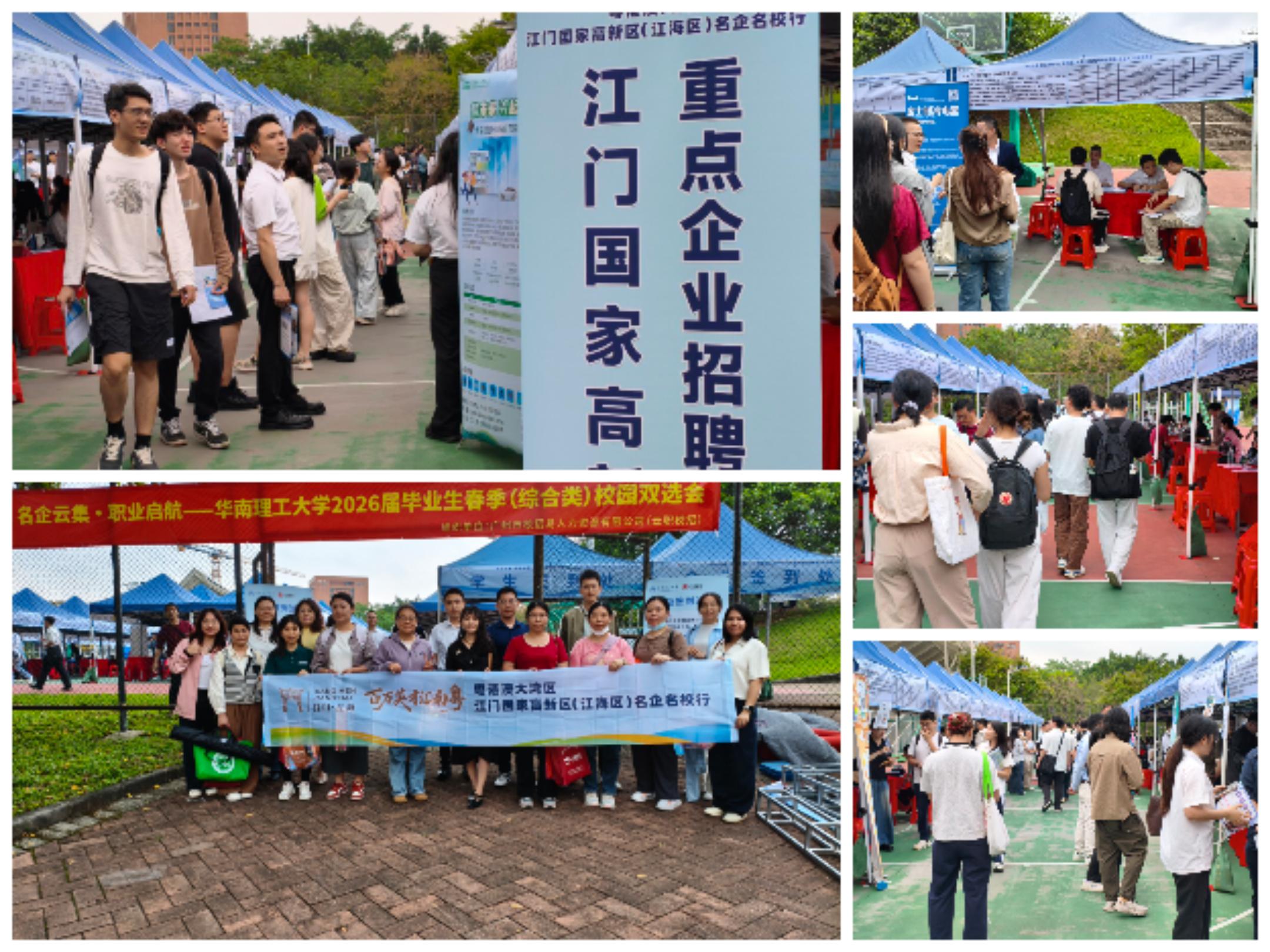 9d954ec4fa0374ba3fc29acc7854622d_compress.jpg