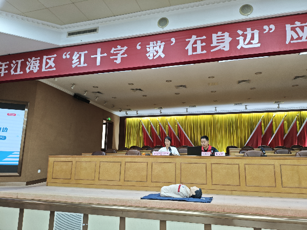 图片3.png